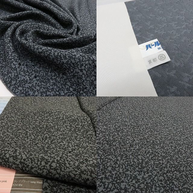 大久保玄才 トールサイズ