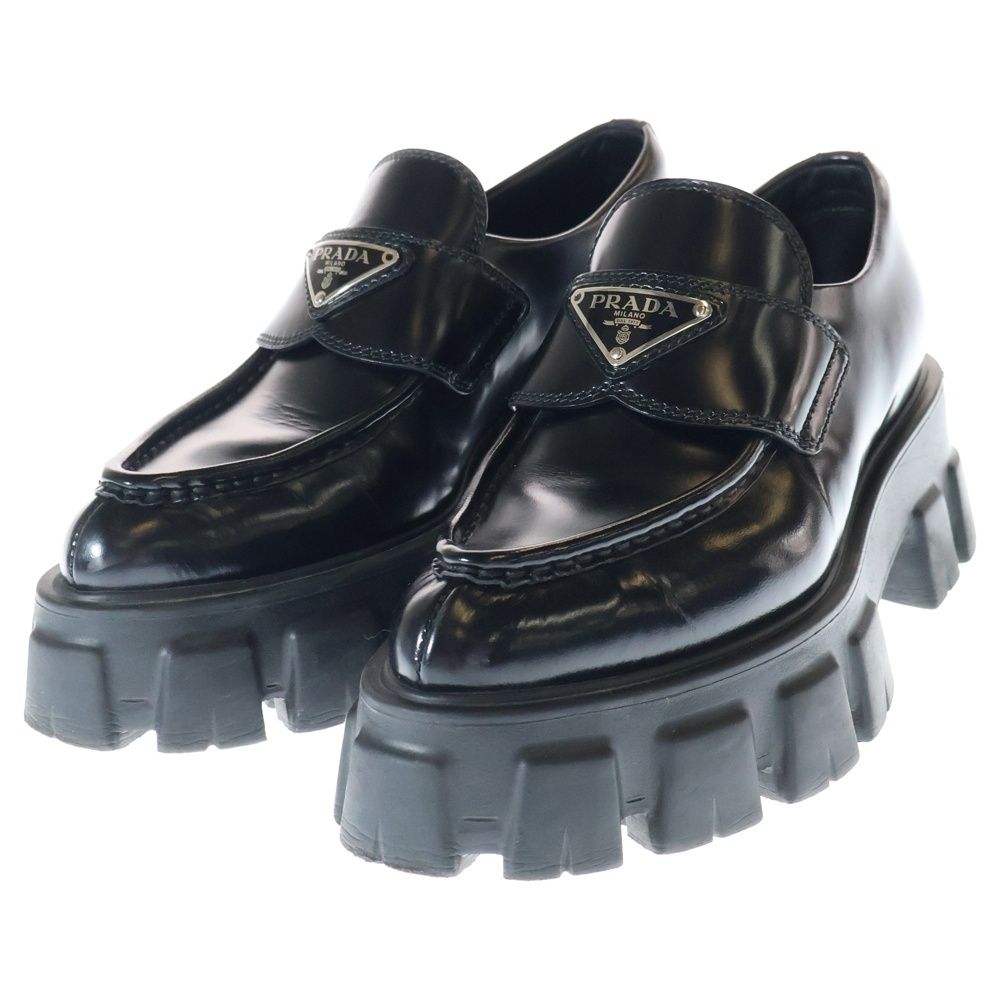 PRADA (プラダ) モノリス トライアングルロゴプレート ブラッシュド  