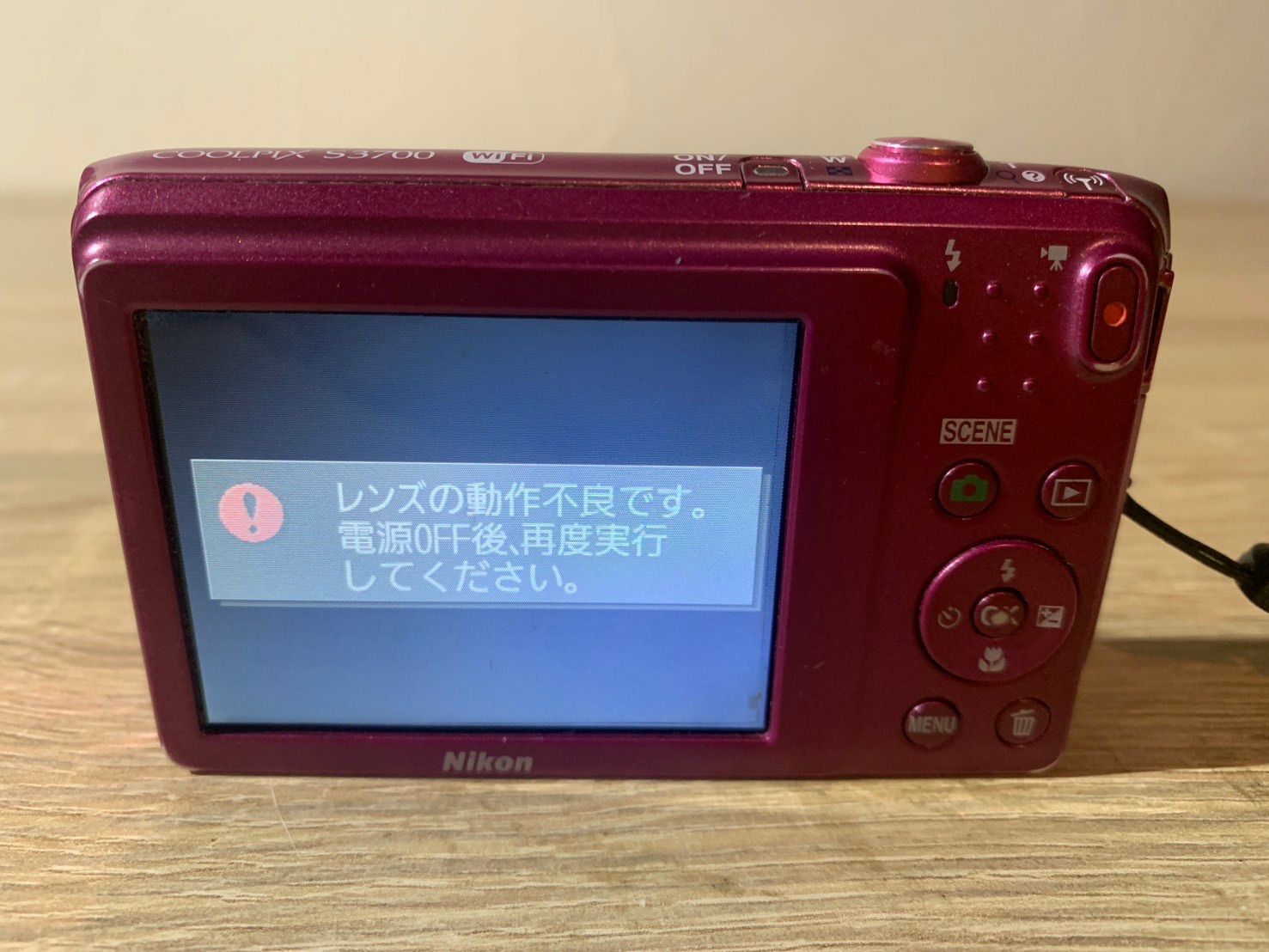 Nikon COOLPIX S3700 コンパクトデジタルカメラ ジャンク品 ジャンク