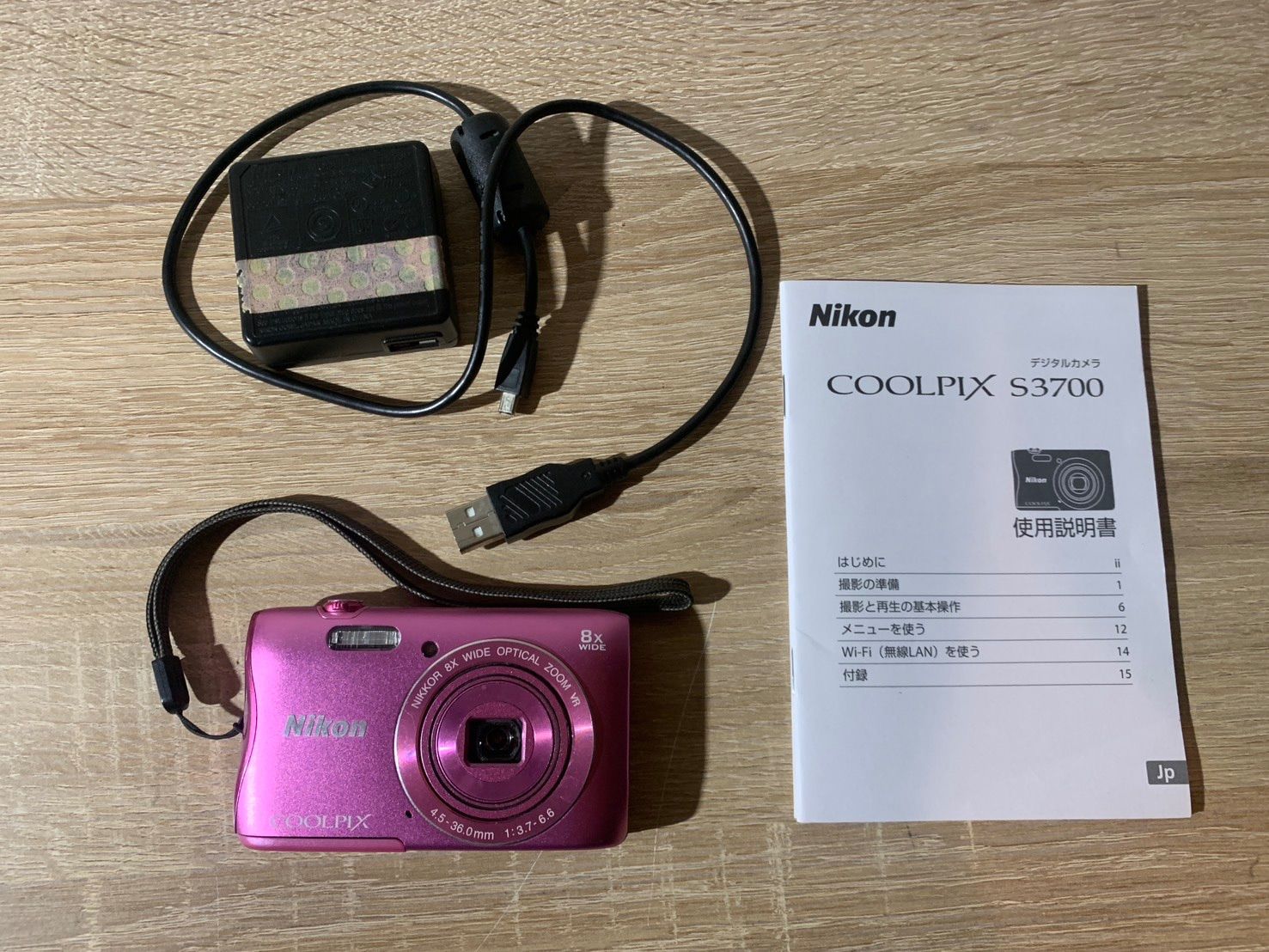 【ジャンク品】Nikon COOLPIX S3700 ピンク COOLPIX S ニコン Nikon コンデジ S3700 ピンク Wi-Fi搭載 中古 SD