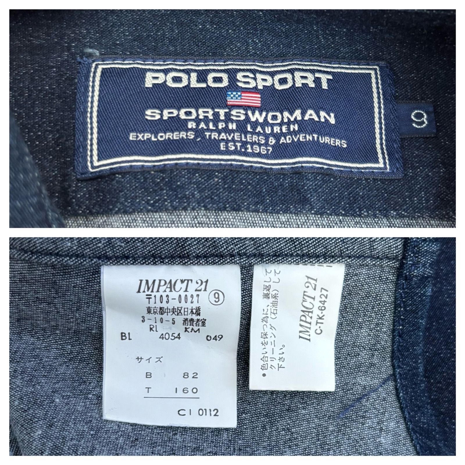  ◻︎ RALPH LAUREN POLO SPORT デニム 半袖シャツ 赤ポニー刺繍 メ 半袖 シャツ ブラウス