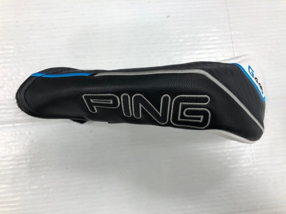 ユーティリティ ピン