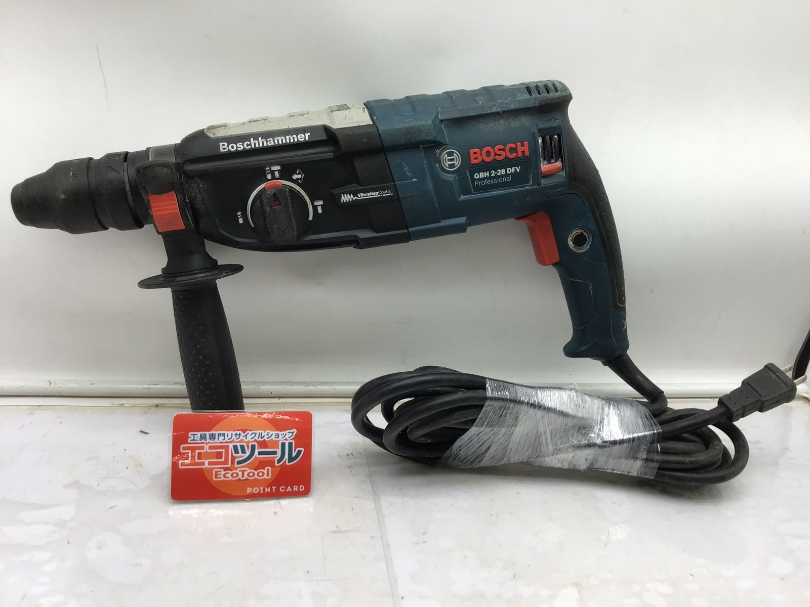 品 BOSCH ボッシュ ハンマドリル GBH2-28DFV ITUM2E7IN2FY エコツール笠寺店 M02