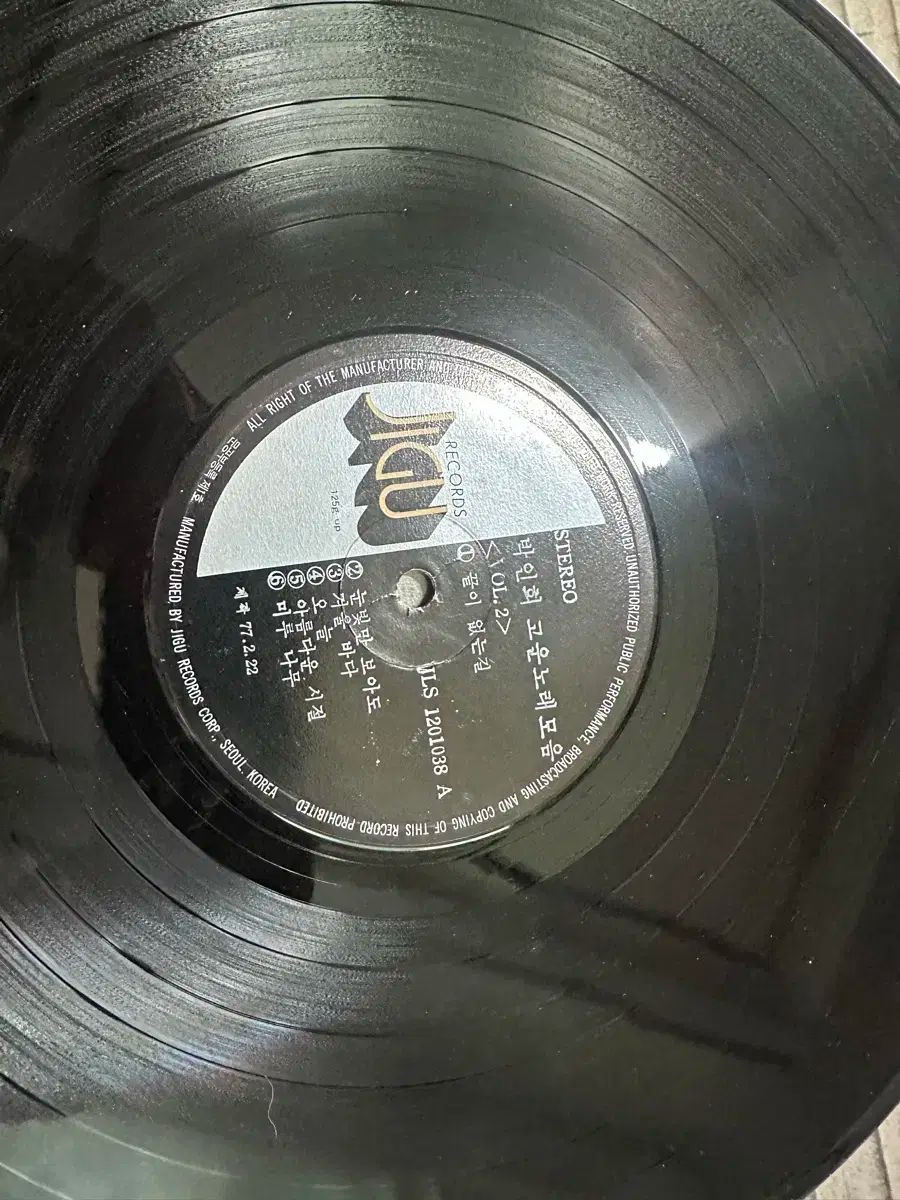 ミスター ハット