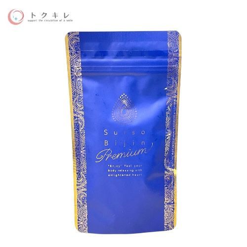 専用】ブルガリ 長財布 ラウンドジップ ブルガリマン レザー ブラック