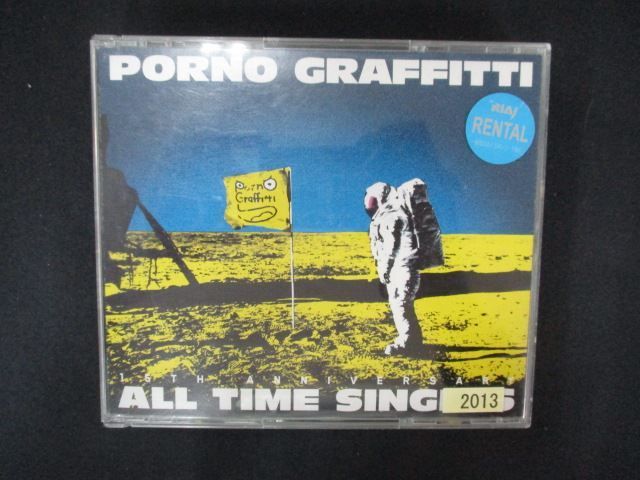 2089□レンタル版CD PORNOGRAFFITTI 15th Anniversary“ALL TIME