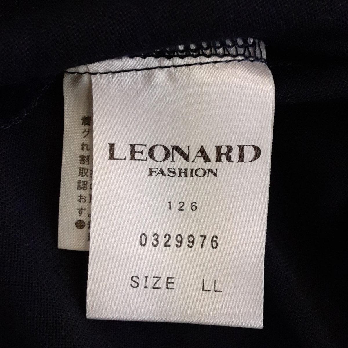 LEONARD レオナール