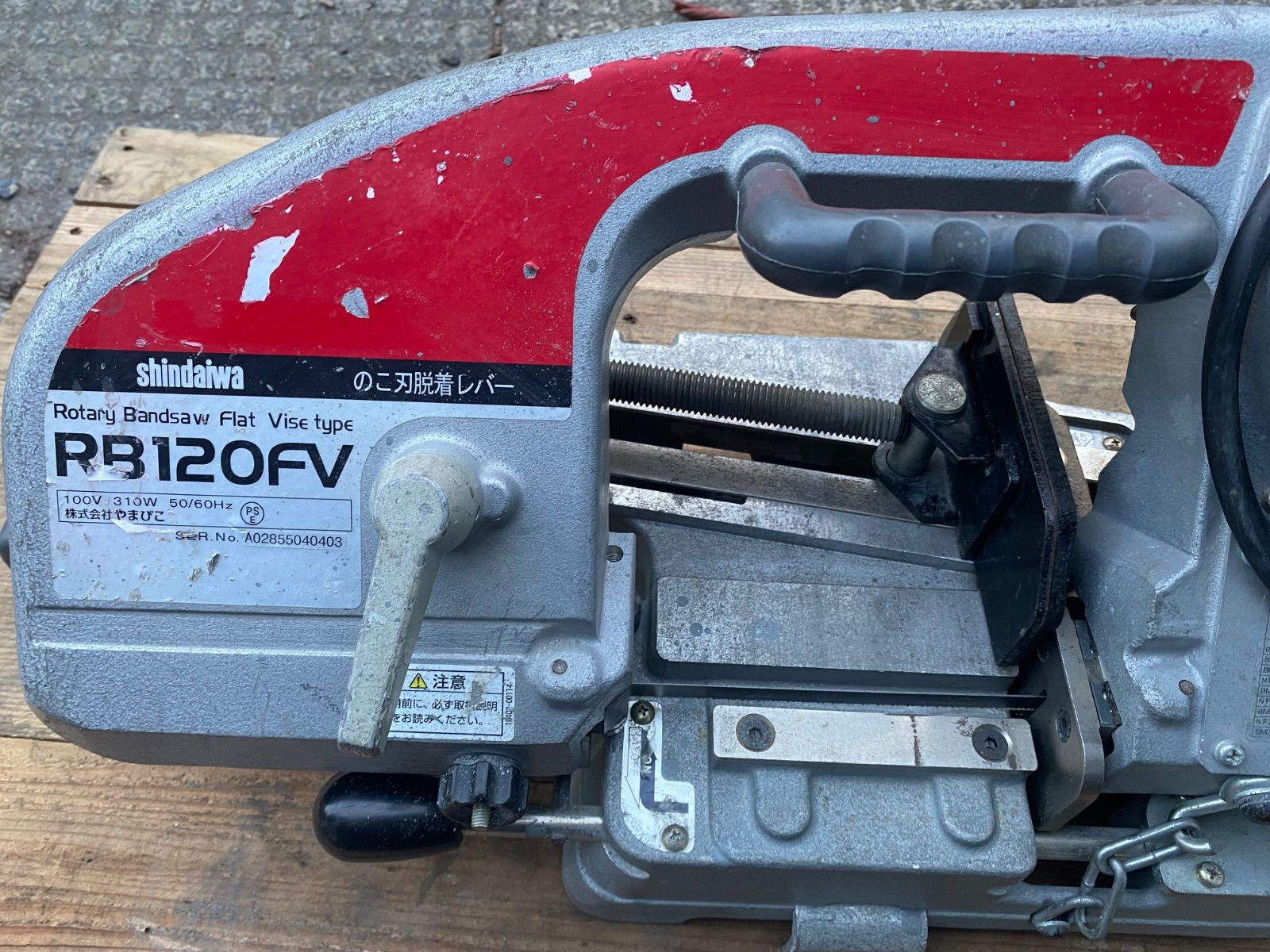 バンドソー 新ダイワ RB120FV - メルカリ バンドソー 新ダイワ RB120FV - メルカリ