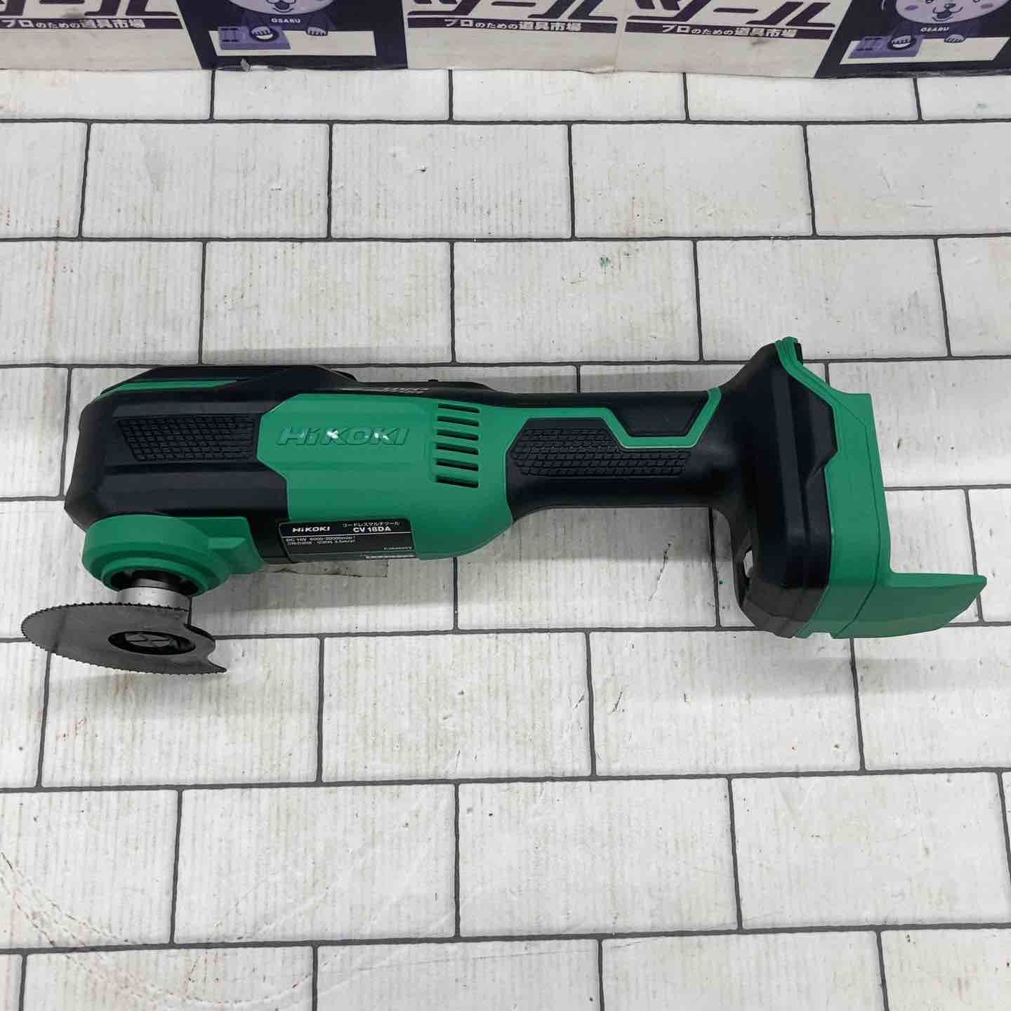 ハイコーキ HIKOKI 旧 日立工機 コードレスマルチツール CV18DA NN 藤沢店