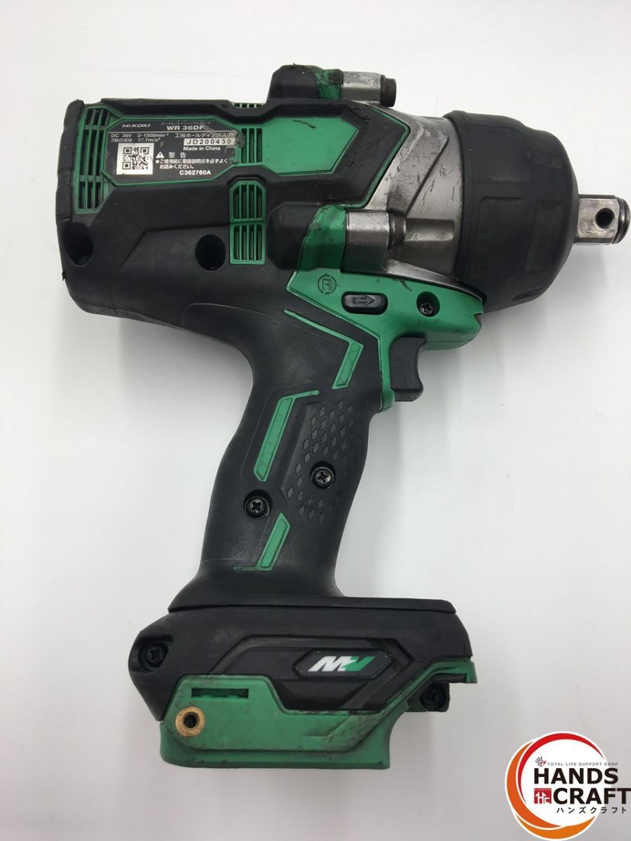 品 HIKOKI ハイコーキ 36V コードレスインパクトレンチ 本体のみ WR36DF LAWEED_CL