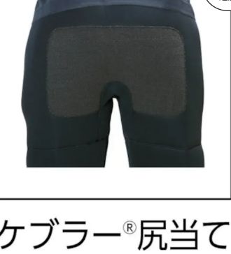 432ﾜｰｷﾝｸﾞｳｪｰﾀﾞ先丸ﾗﾊﾞｰ27