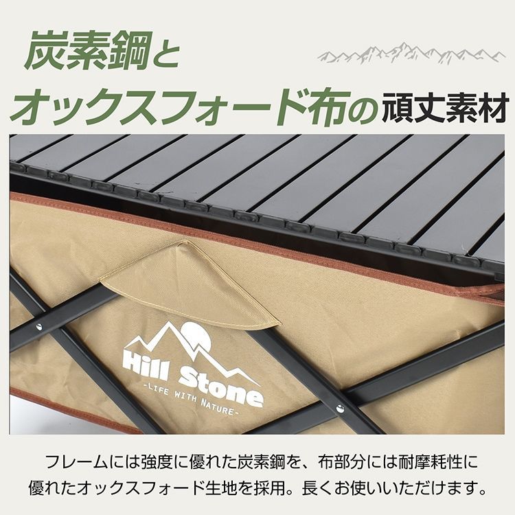 ストッパー付き ロールテーブル