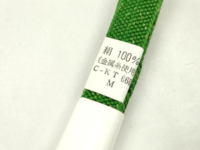 未来 平和屋着物 和装小物 帯締め 帯揚げセット 草花文 縮緬 金糸 CAAZ6032ju 一流の素材、 完璧な品質。