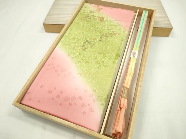 平和屋着物●和装小物 帯締め 帯揚げセット 萩蝶文 たたき染め 金彩 ♥ CAAZ6034ju