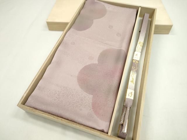 平和屋着物 和装小物 帯締め 帯揚げセット 霞花文 暈し染め 高麗組 金糸 CAAZ6035ju
