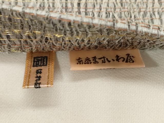 金糸 ますいわ屋扱い