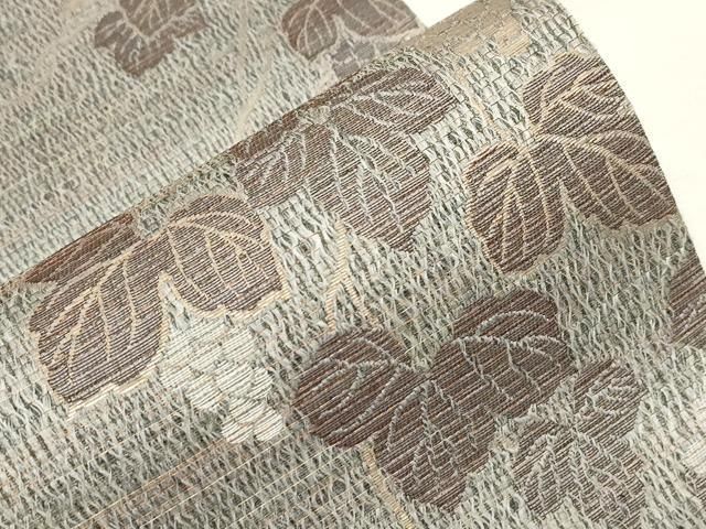 スリーシーズン 春夏秋