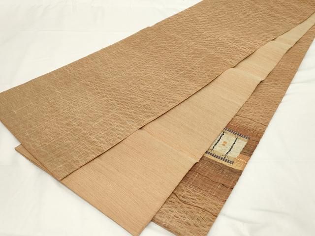 スリーシーズン