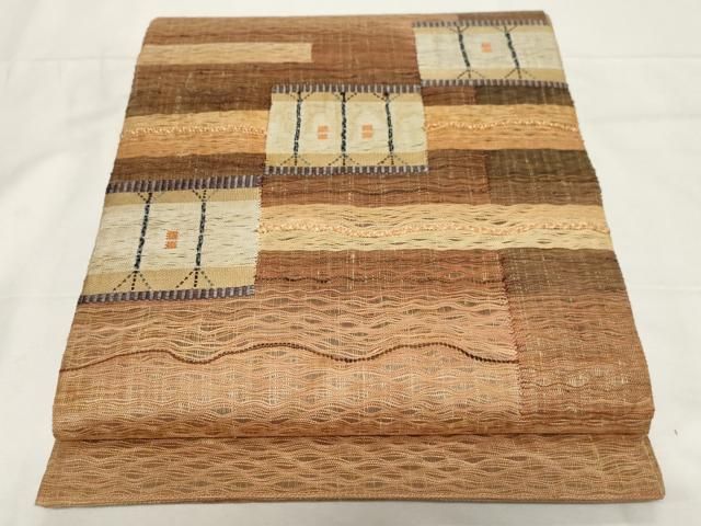 平和屋着物●スリーシーズン 春夏秋 太鼓柄袋帯 すくい織 吉祥文 正絹 ♥ CAAZ6475dy