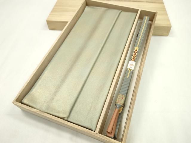 平和屋着物●和装小物 帯締め 帯揚げセット 霞文 高麗組 金糸 あい美苑 ♥ CAAZ6050ju