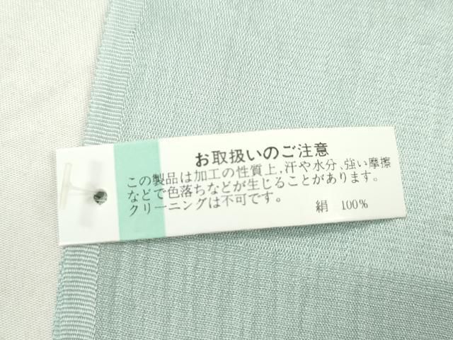 和装小物 帯締め