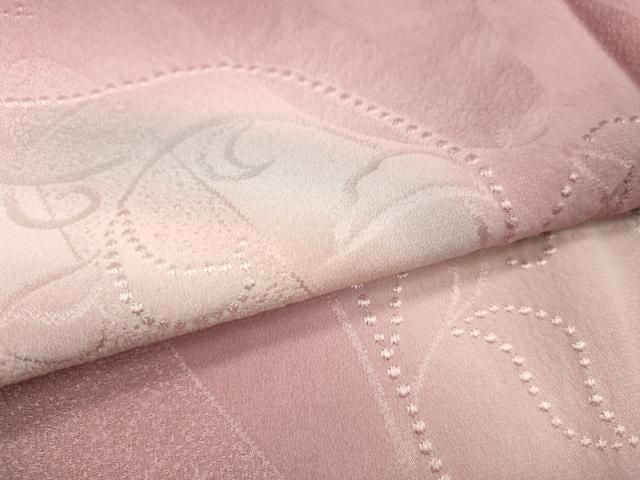 帯揚げセット 流水枝花文