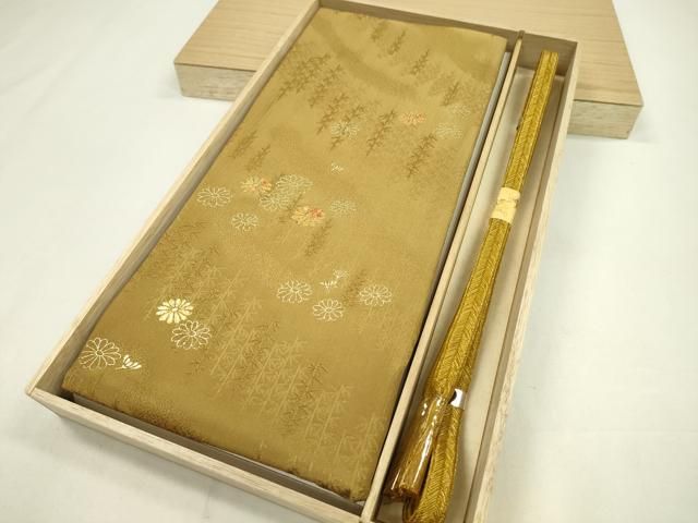 平和屋着物 和装小物 帯締め 帯揚げセット 花文 金彩 CAAZ6053ju