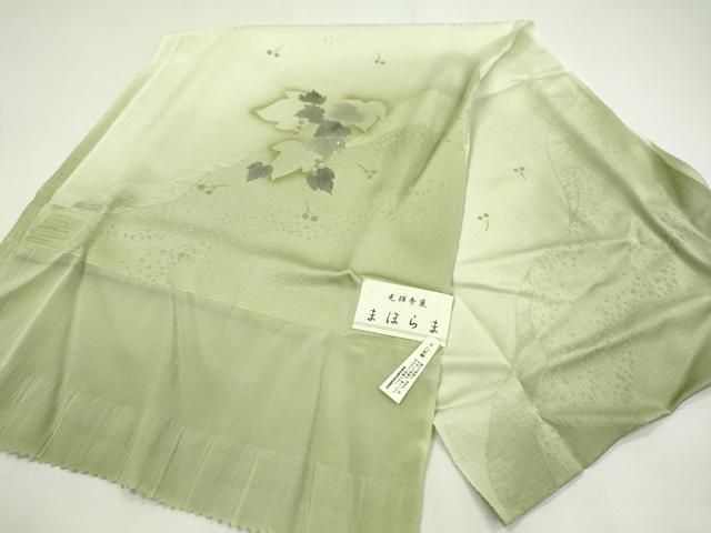 平和屋着物●和装小物 帯締め 帯揚げセット 葡萄蔦の葉文 暈し染め 高麗組 金銀糸 ♥ CAAZ6060ju