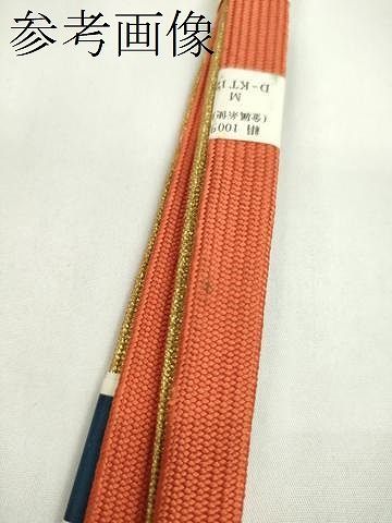 帯締め 帯揚げセット