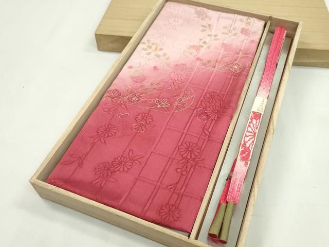平和屋着物○和装小物 帯締め・帯揚げセット 枝花文 暈し染め 金彩