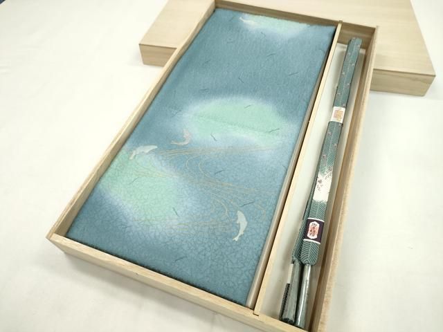 平和屋着物●和装小物 帯締め 帯揚げセット 流水 魚 暈し染め 金彩 笹浪組 CAAZ6065ju