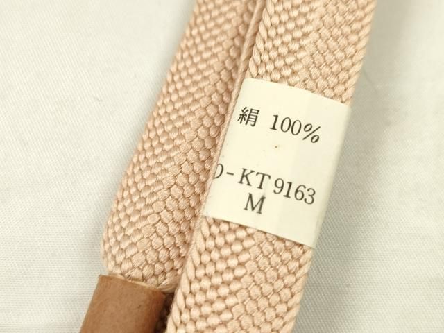 帯揚げセット 流水花文