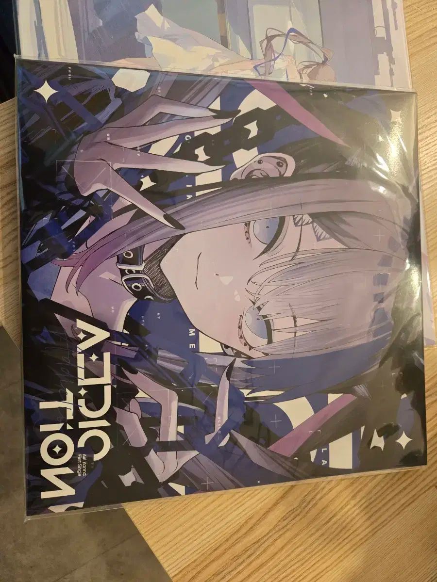 み製品 イリカンナ 中毒 ファイナライズ LP 販売