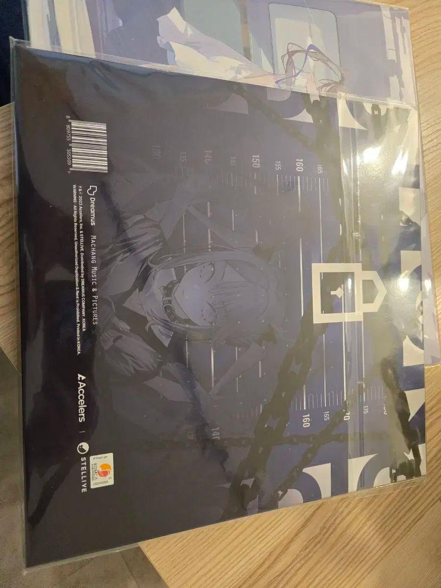 み製品 イリカンナ