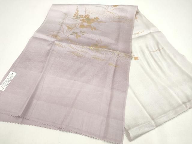 サステナブルな 平和屋着物●和装小物 帯締め 帯揚げセット 扇草花文 暈し染め 金彩 高麗組 ♥ CAAZ6075ju 美化された