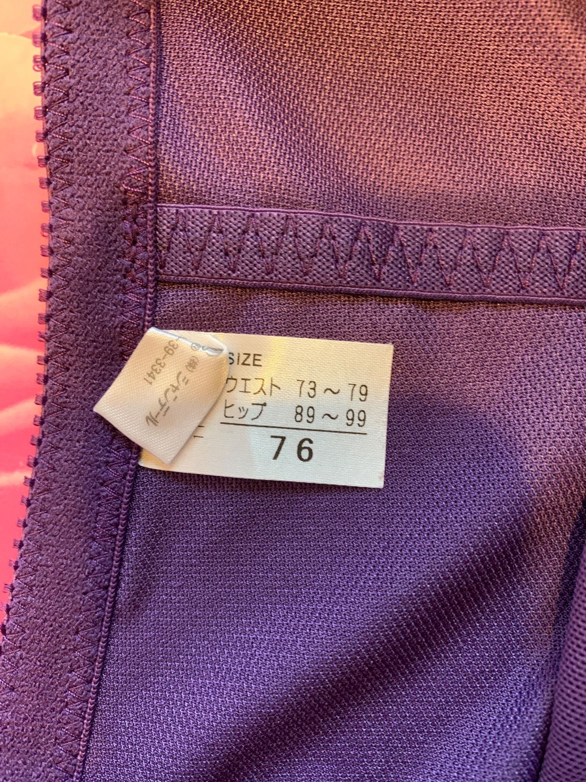 シャンデールピエゾバイオレットW76フルロングガードル