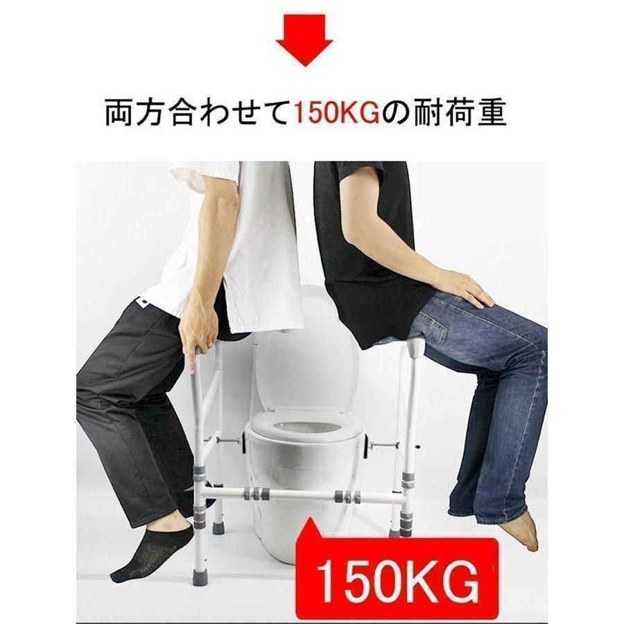 折りたたみ トイレ