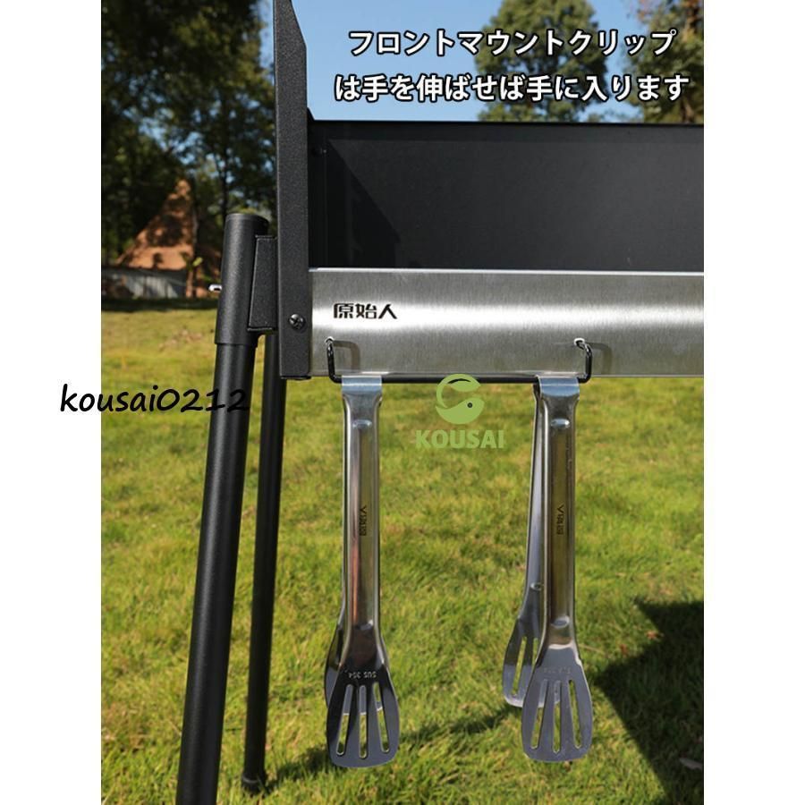 ソロキャンプ キャンプ