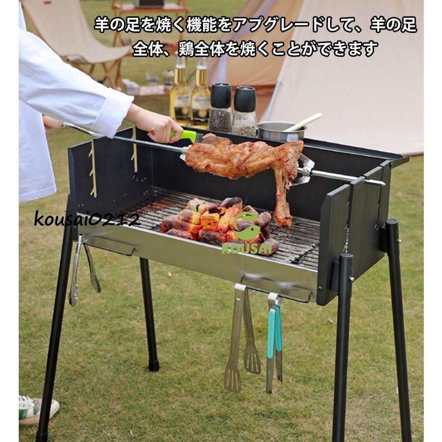 キャンプ用品 焚き火台