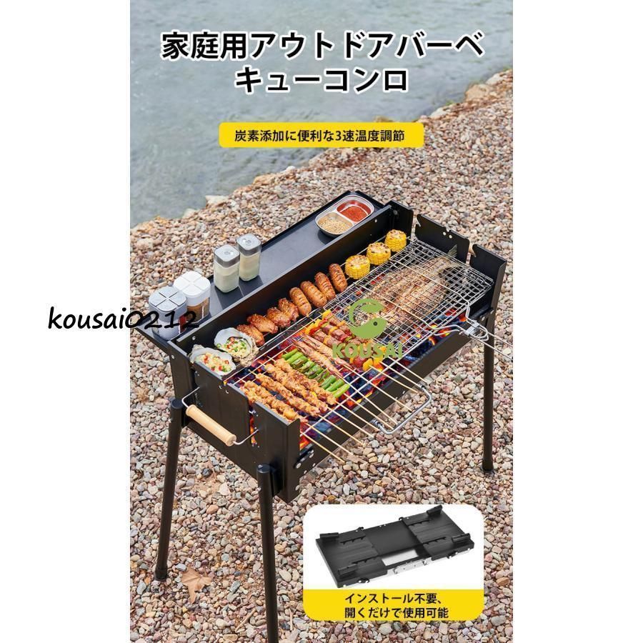 収納付き バーベキュー バーベキューグリル 卓上 ドラム缶 BBQ 折り畳み ソロキャンプ キャンプ アウトドア キャンプ用品 焚き火台 焚火台