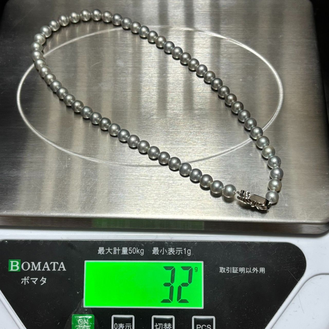 テリ強】あこや真珠 ブルーグレーパール ネックレス 約7mm-7.5mm