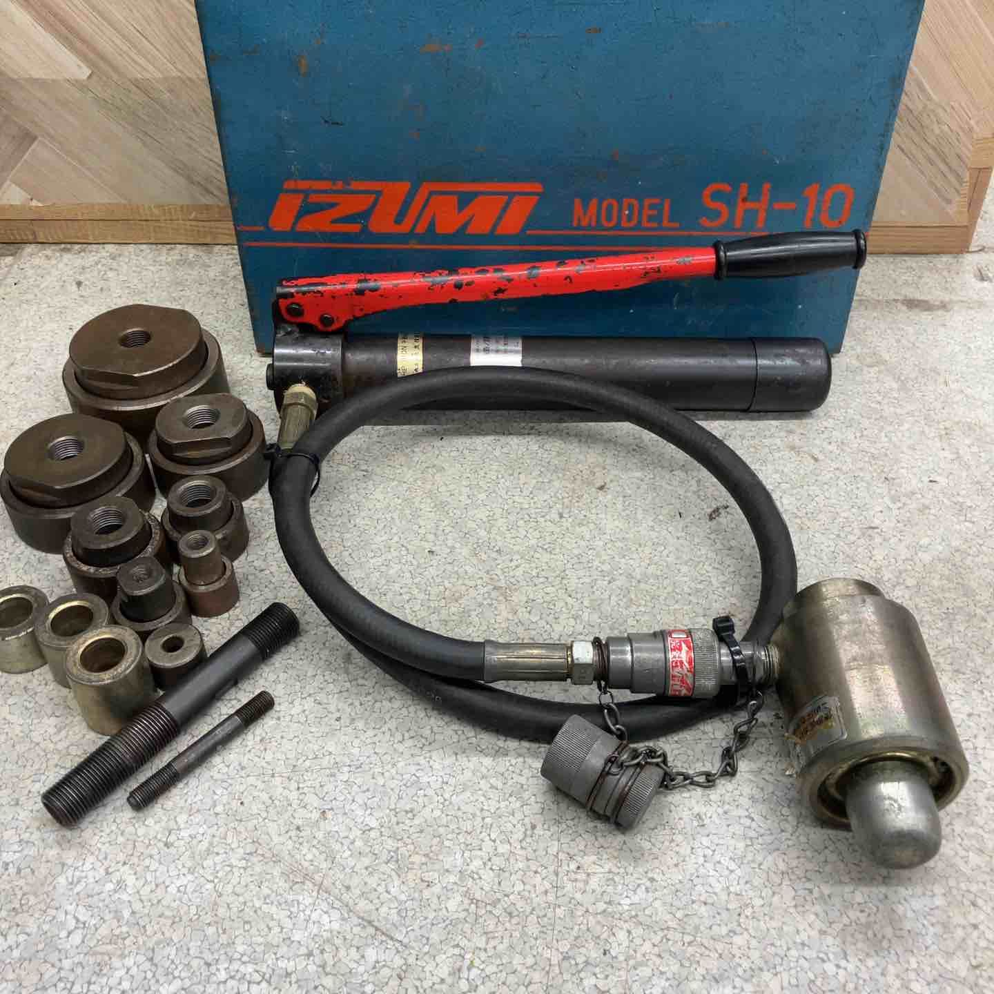 泉精器 IZUMI 分離型油圧式パンチャ SH-10 八潮店