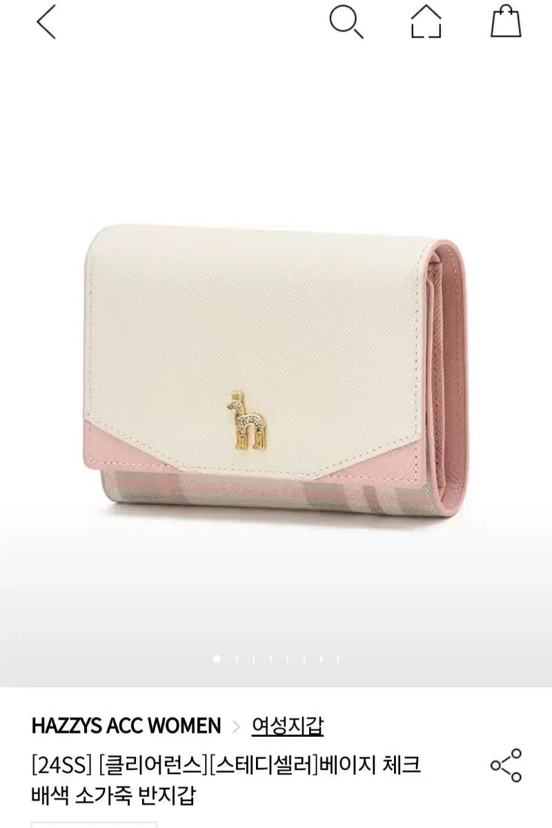 HAZZYS へジス 二つ折り財布