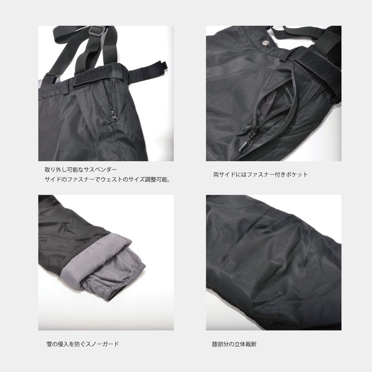  BANNNE バンネ メンズ スキーウェア 上下セット スノーウェア スキー スノーボード ウィンタースポーツ BNS-103 ベージュ ウェア(男性用) スキー