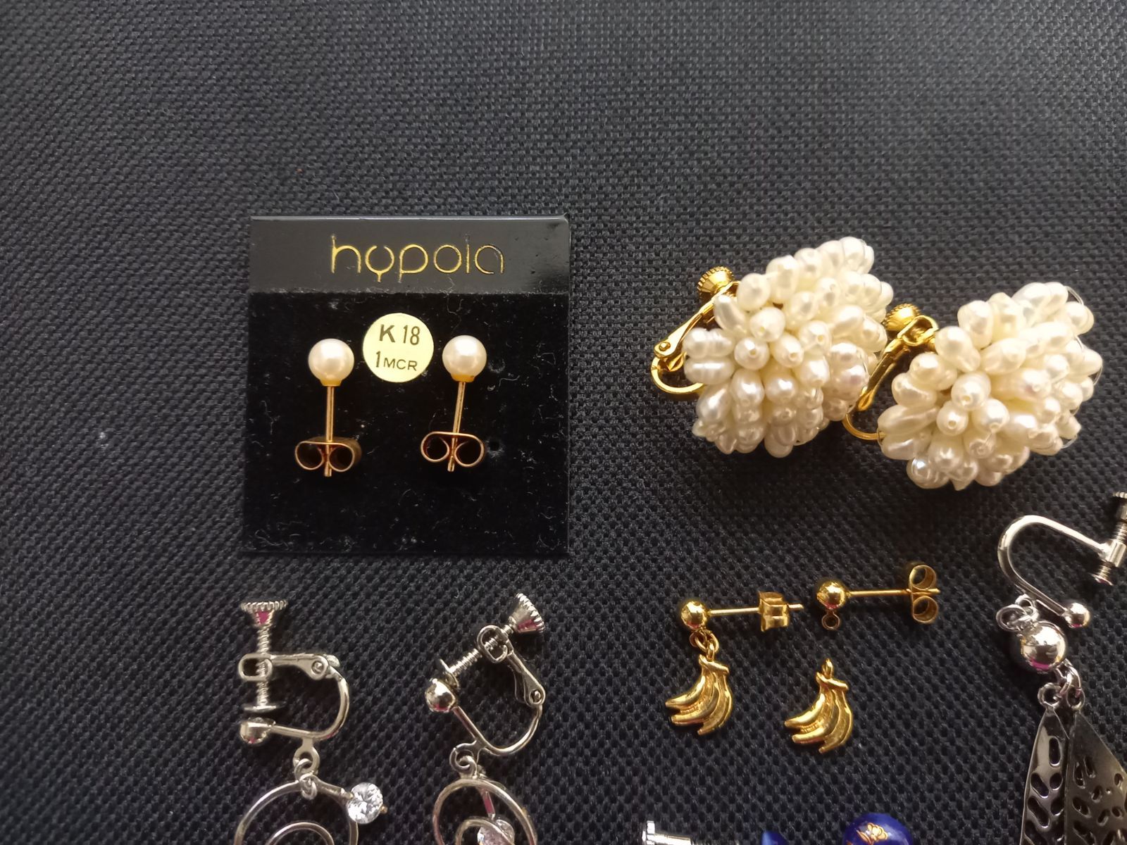 【在庫処分セールセット】 ハンドメイド ピアス Suda's shop えありんぐ®専門店 | 🎪 📢 出店のお知らせ 10月5日