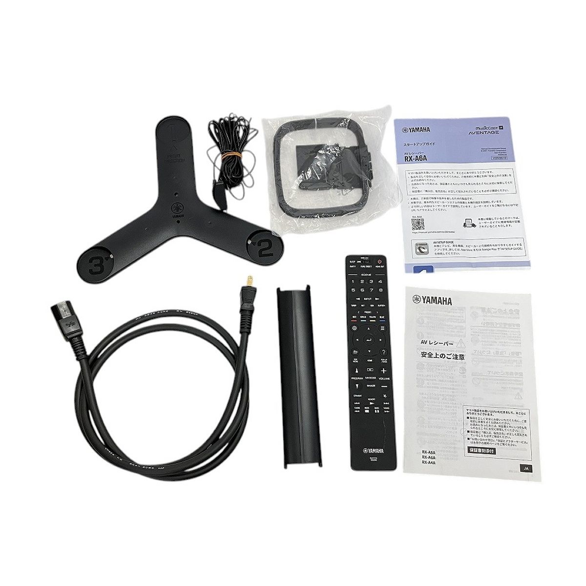 YAMAHA AVENTAGE RX-A6A ヤマハ アベンタージュ AVアンプ AVレシーバー オーディオ 音響機器 ジャンク M10454302