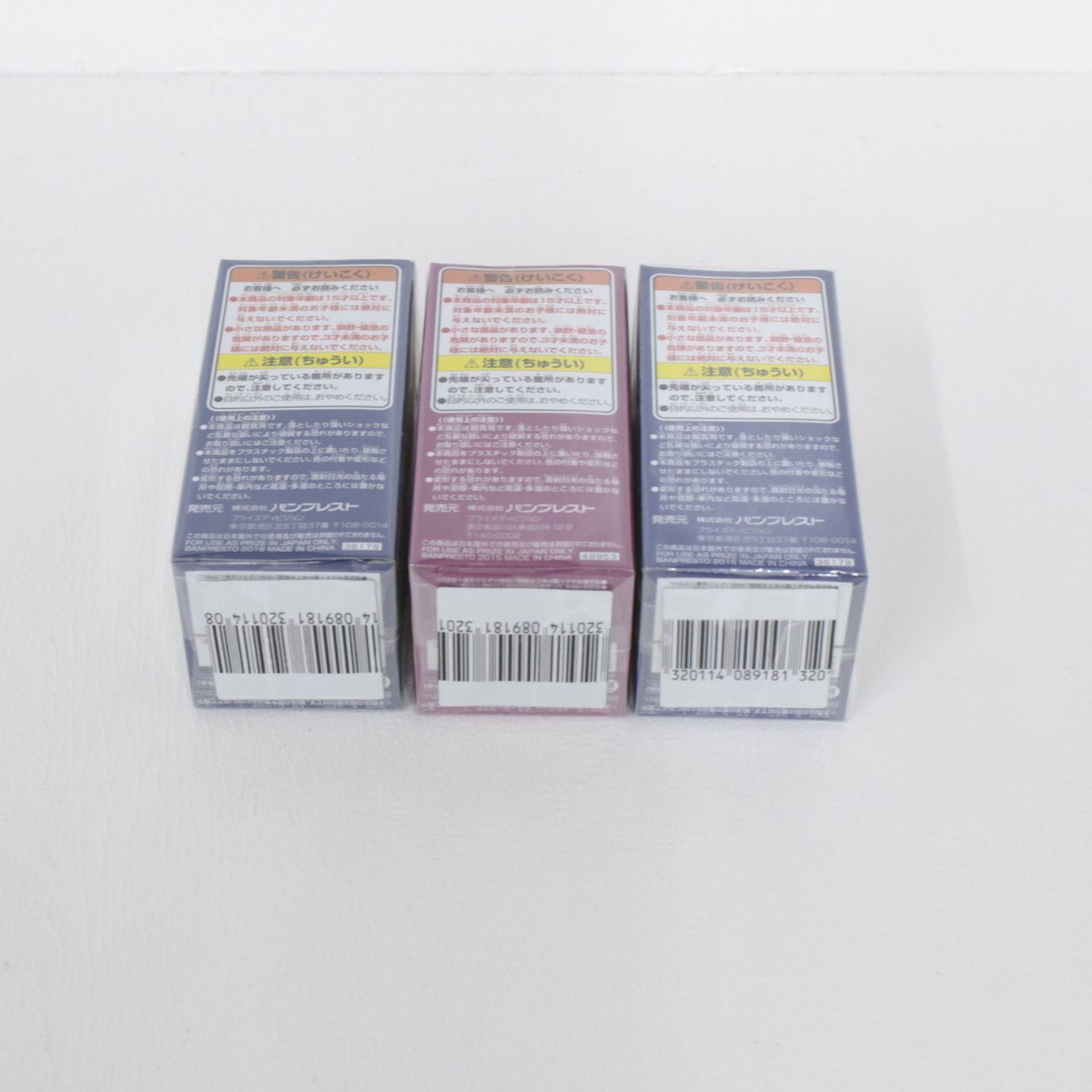 加古川物流 セニョール ピンク セニョールガールズA B ワンピース ワールドコレクタブルフィギュア ワーコレ 703