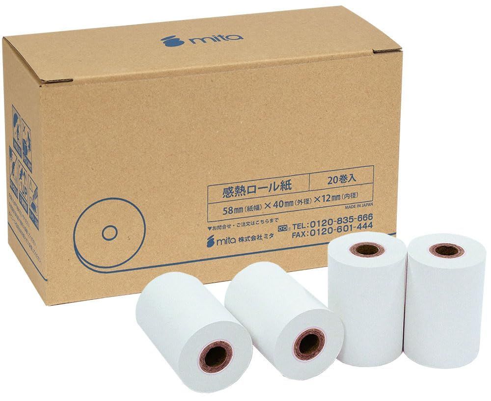 □GOZIRA RECORDS BOX One Stroke 1978-1979