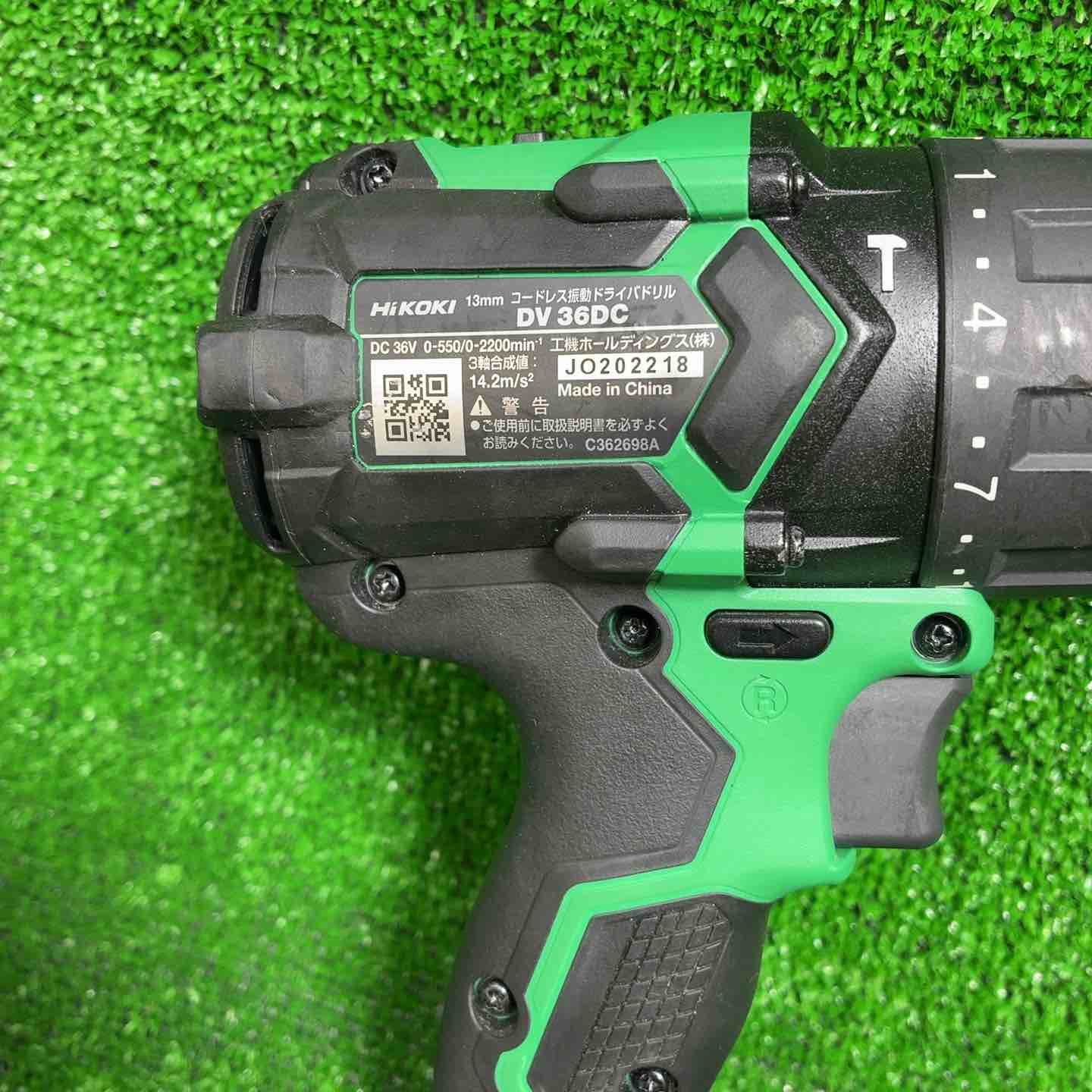 日立工機 コードレス振動リルドライバー