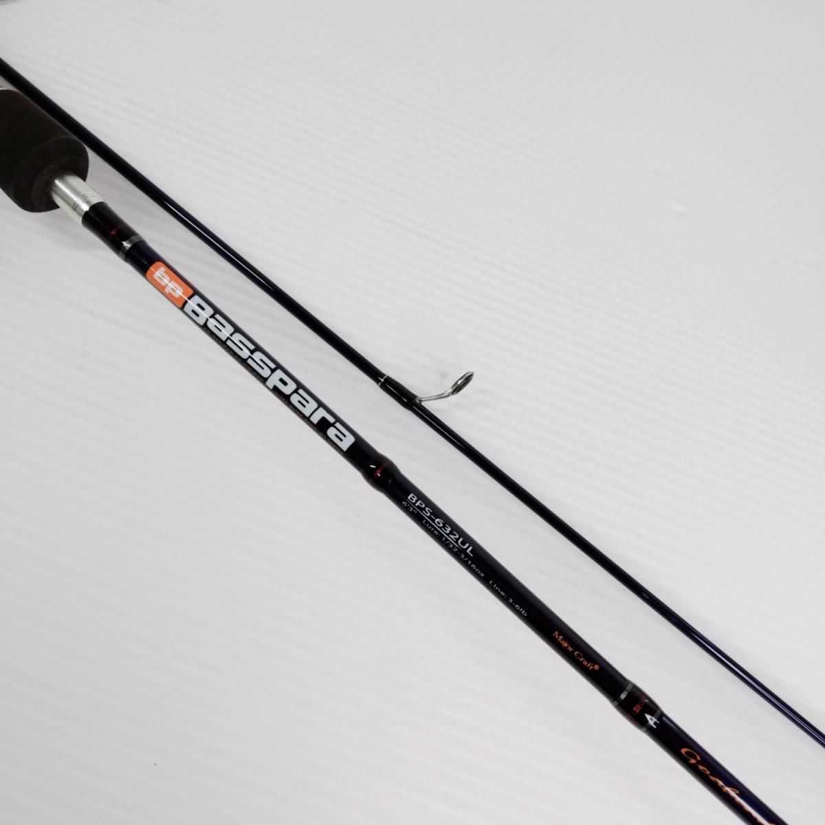 激安 バスパラ BPS-63UL メジャークラフト バスパラ BXS-632UL (ロッド